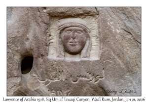 2026-01-21#3745 Lawrence of Arabia 1918, Siq Um al Tawaqi Canyon, Wadi Rum, Jordan