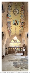 2026-01-27#4707 Panorama, St George Mosaic Church Plaza, Madaba, Jordan
