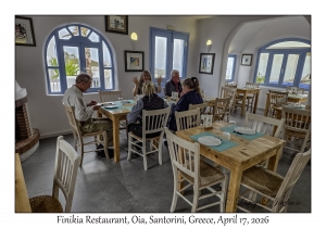 Finikia Restaurant
