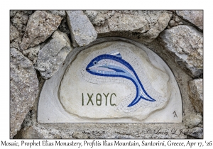 Mosaic