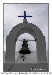 Bell Tower