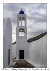 Bell Tower