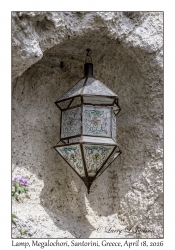 Lamp