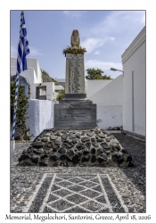 Balkan & Greek-Turkish Wars Memorial