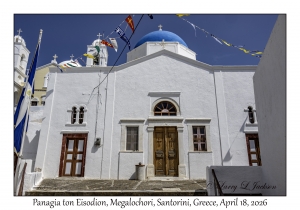 Panagia ton Eisodion