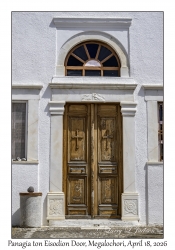 Panagia ton Eisodion Door