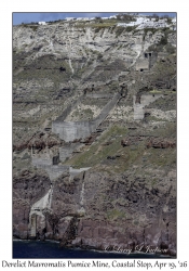 Derelict Mavromatis Pumice Mine