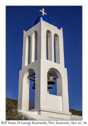 Bell Tower