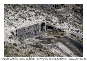 2026-04-20#5674 Abandoned Olive Press, Trail from Imerovigli to Finikia, Santorini, Greece