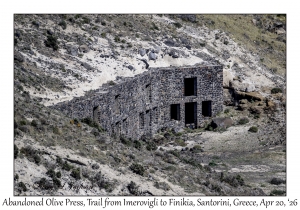 2026-04-20#5675 Abandoned Olive Press, Trail from Imerovigli to Finikia, Santorini, Greece