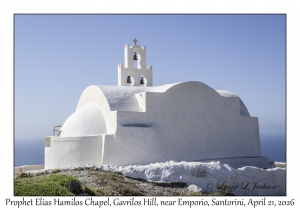 Prophet Elias Hamilos Chapel