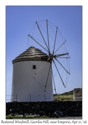 2026-04-21#5828 Restored Windmill, Gavrilos Hill, near Emporio, Santorini, Greece