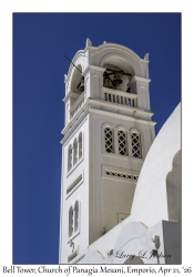2026-04-21#5859 Bell Tower, Church of Panagia Mesani, Emporio, Santorini, Greece