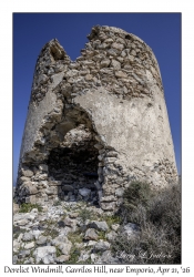 2026-04-21#6289 Derelict Windmill, Gavrilos Hill, near Emporio, Santorini, Greece