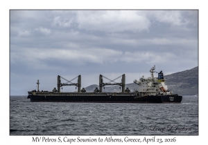 MV Petros S