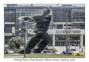 Glass Runner