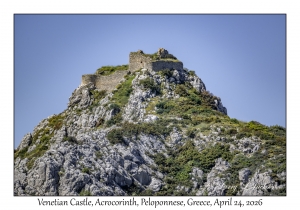 Venetian Castle