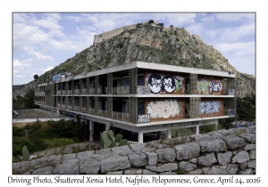 Shuttered Xenia Hotel