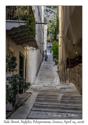 Side Street