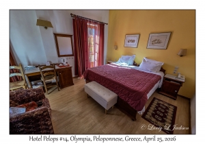 Hotel Pelops #14