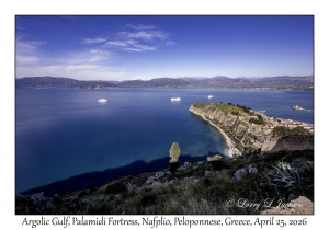 Argolic Gulf