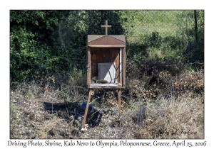 Shrine