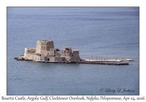 Bourtzi Castle