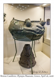 Bronze Cauldron