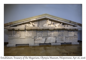 Entablature