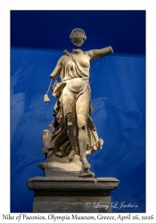 Nike of Paeonios