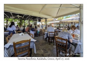 2026-04-27#4306 Taverna Panellinio, Kalabaka, Greece
